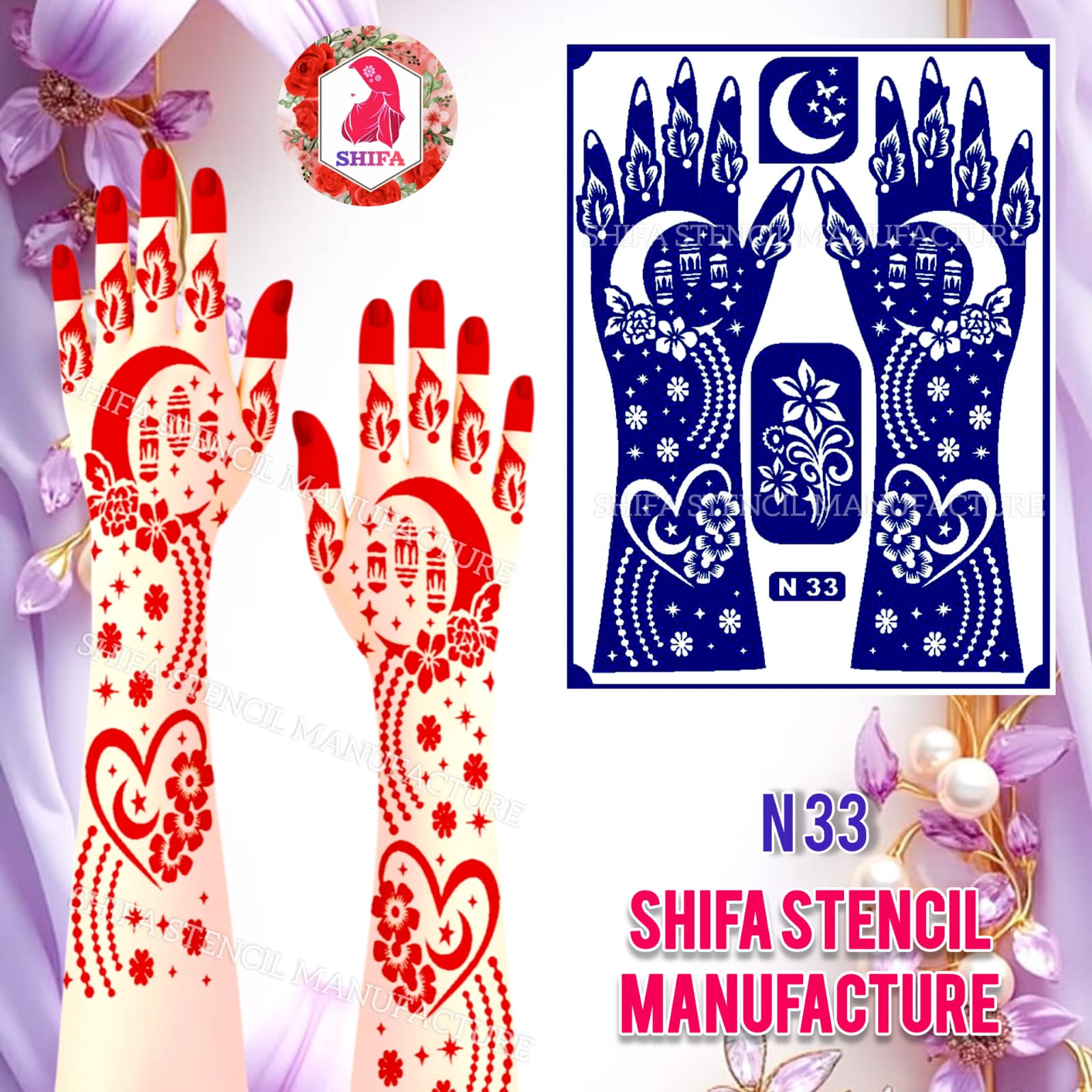 N 33 Celestial Heart Garden Sticker Overview Henna Stencil - Shifa Stencil